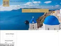 Sites similar to tours-greece.gr