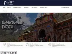 Sites similar to toursclubindia.com