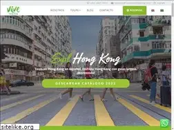 Sites similar to toursenhongkong.com