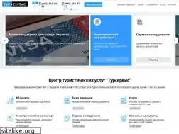 Sites similar to tourservice.com.ua