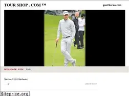 Sites similar to tourshop.com