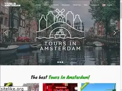 Sites similar to toursinamsterdam.com