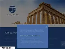 Sites similar to toursofathens.com