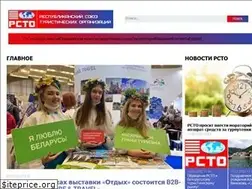 Sites similar to toursoyuz.by