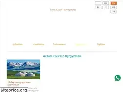 Sites similar to tourstokyrgyzstan.com