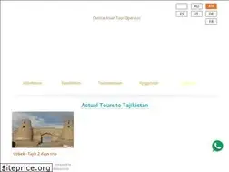 Sites similar to tourstotajikistan.com