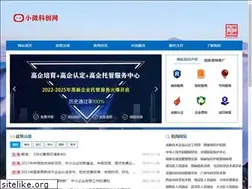 Sites similar to tourstree.com