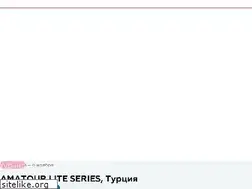 Sites similar to tourtennis.ru