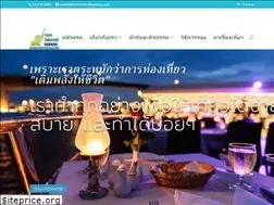 Sites similar to tourthailandbooking.com