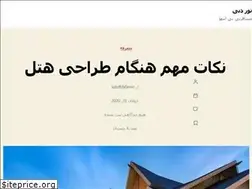 Sites similar to tourtodubai.ir
