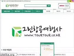 Sites similar to tourtour.co.kr