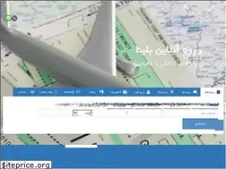 Sites similar to tourtravelonline.com