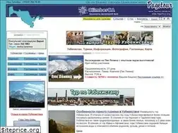 Sites similar to touruz.narod.ru