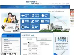 Sites similar to tourvalley.net