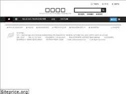 Sites similar to tourwings.co.kr