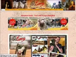 Sites similar to tourwithtong.com