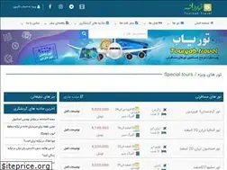 Sites similar to touryab.travel