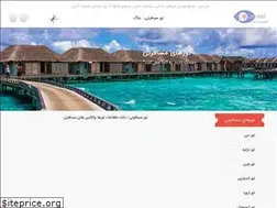 Sites similar to touryabi.com