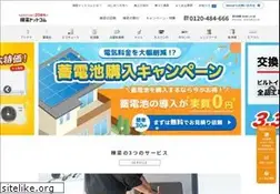 Sites similar to touryo.com