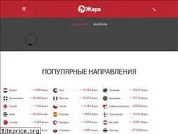 Sites similar to tourzhara.com