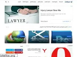 Sites similar to tous-pro.com