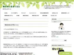 Sites similar to tousageru.com