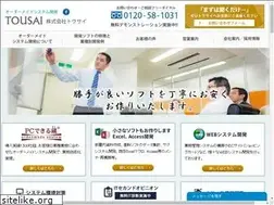 Sites similar to tousai.co.jp