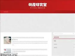 Sites similar to tousan-lab.com