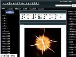 Sites similar to tousan13.com