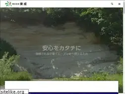 Sites similar to tousei-grp.jp