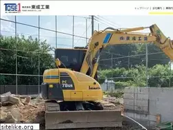Sites similar to tousei-k.jp