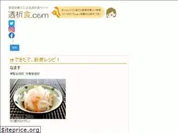 Sites similar to tousekisyoku.com