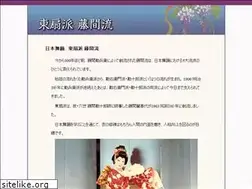 Sites similar to tousenha-fujimaryu.com