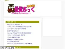 Sites similar to toushi-book.com