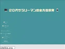 Sites similar to toushi-channel.com