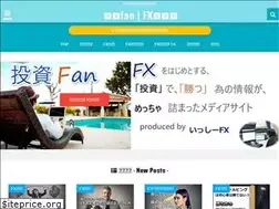 Sites similar to toushi-fan.com