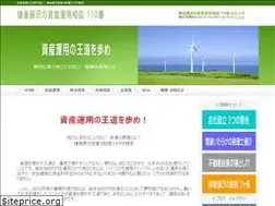Sites similar to toushi-fujix.com