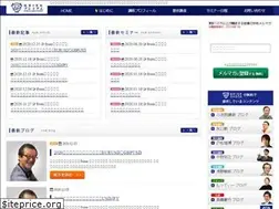 Sites similar to toushi-gp.jp