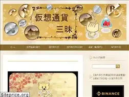 Sites similar to toushi-kasoutsuuka.com