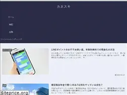 Sites similar to toushi-love.com