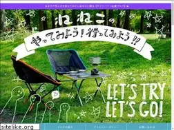 Sites similar to toushi-mouke.com