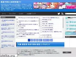 Sites similar to toushi-navi.com
