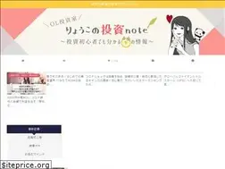 Sites similar to toushi-ol.com
