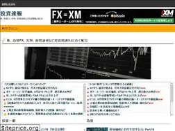 Sites similar to toushi-sokuhou.com