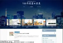 Sites similar to toushi7.com
