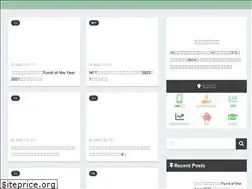 Sites similar to toushibu.net