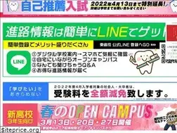 Sites similar to toushigi.ac.jp