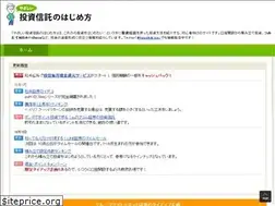 Sites similar to toushikiso.com