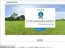 Sites similar to toushikyo.or.jp