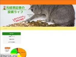 Sites similar to toushiman.com
